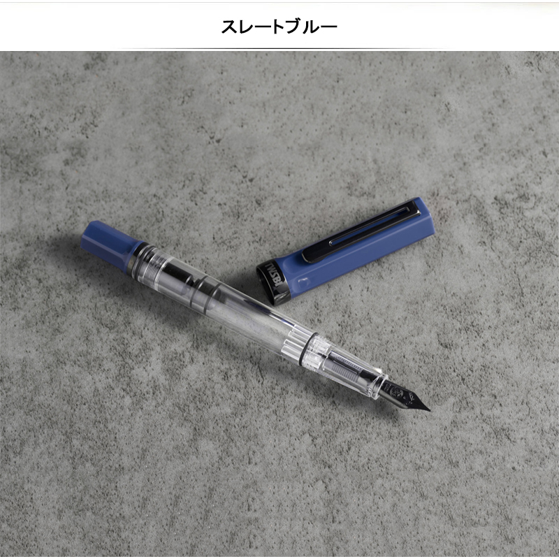 TWSBI（ツイスビー） 万年筆 エコ ECO エスプレッソ Espresso スレート