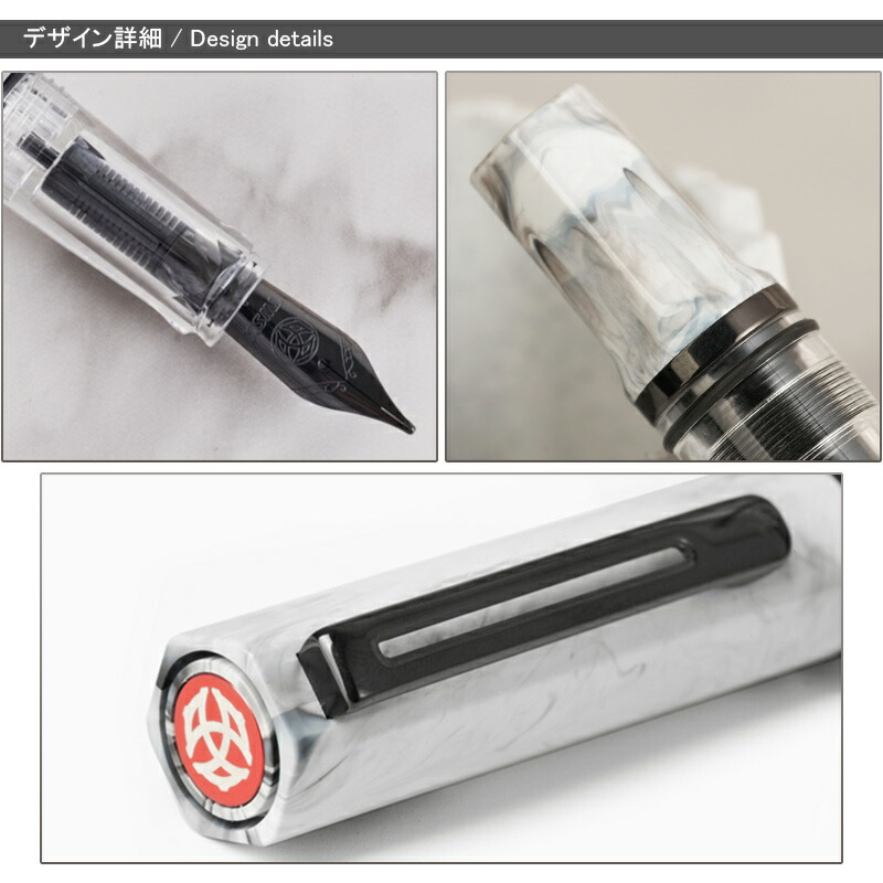 TWSBI（ツイスビー） 万年筆 エコ ECO カラーラ withO EF M7442730/F