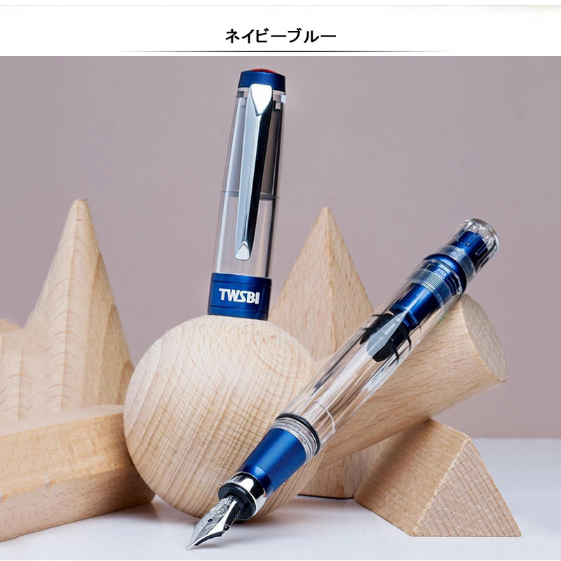 TWSBI（ツイスビー） 高級万年筆 ダイヤモンド580AL 580ALR キャップ