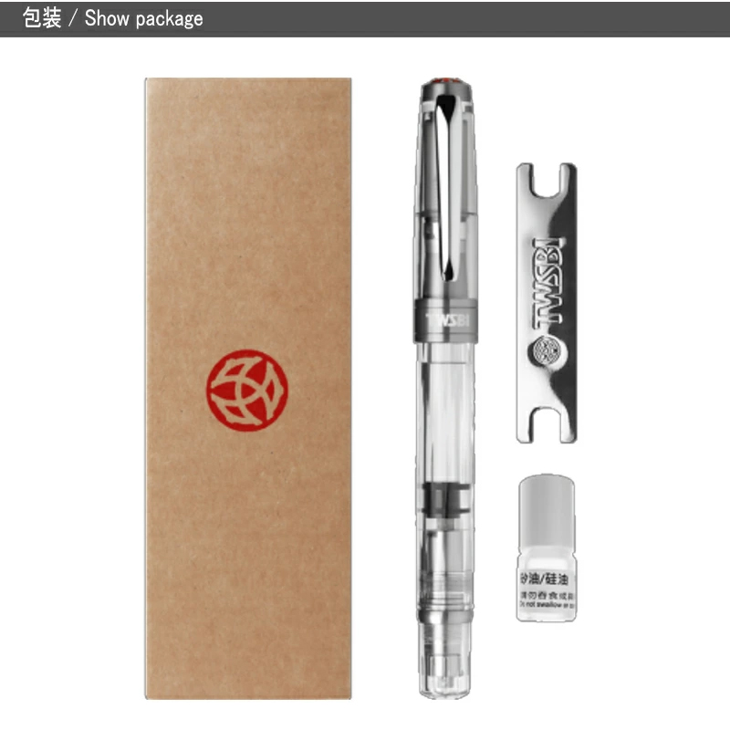 TWSBI（ツイスビー） 高級万年筆 ダイヤモンド580AL 580ALR キャップ