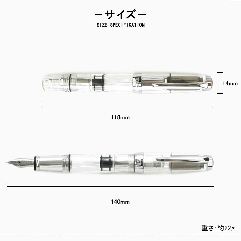 TWSBI（ツイスビー） キャップタイプ 吸入式高級万年筆 ダイヤモンド