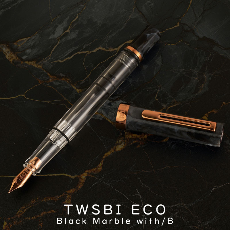 ステンレススチール ツイスビー TWSBI 万年筆 エコ ECO サーペンタイン