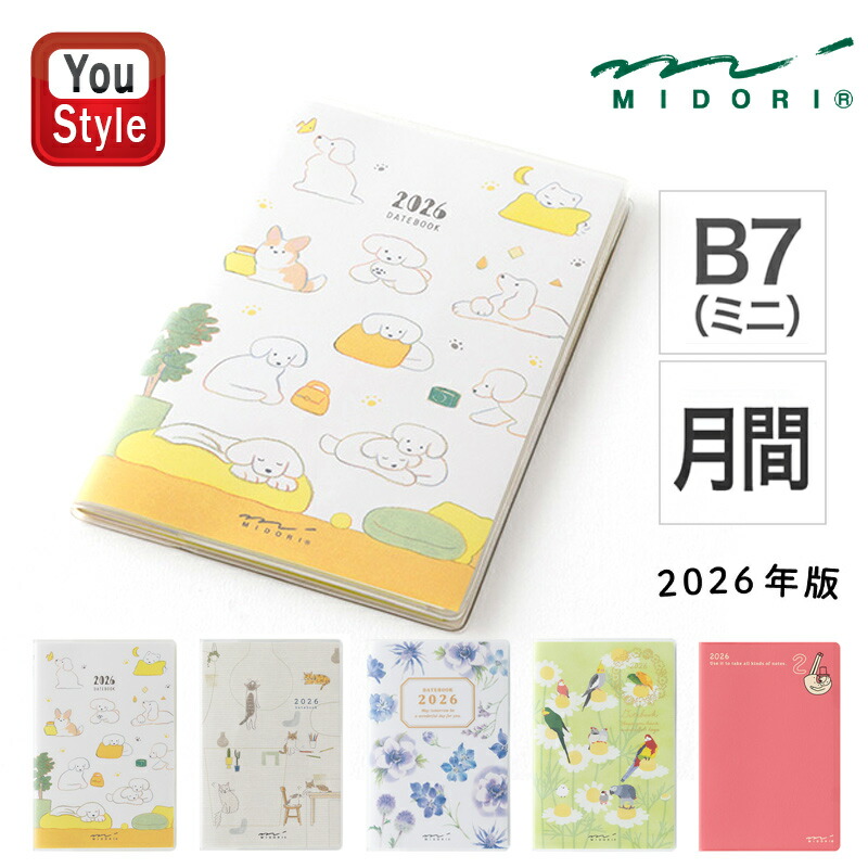 Mページ【6月20日までにご購入】 NTT αZX type M ビジネスフォン【新品・中古】｜OFFICE110