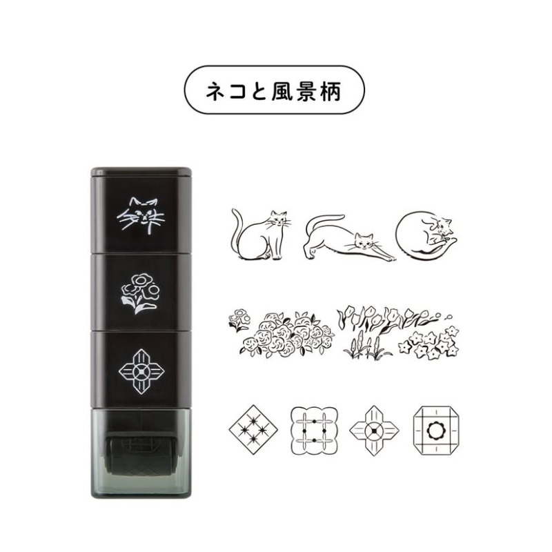 MIDORI（ミドリ） 在庫一掃 赤字セール MIDORIペインタブルスタンプ