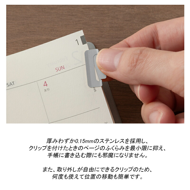 新品コレットマルーフ　クッションクリスタルミディアムクリップ　2点 25LF-512-57-2-NVY_3_1024x1024.