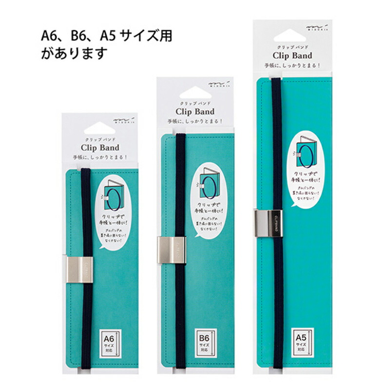 みっこ︎︎︎☺︎ ハンドクリップ 貴婦人の手 フェイスクリップ 3個セット クリップ｜ディークリップス ペンギン柄A (43392006)｜ミドリ