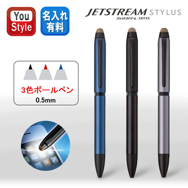 ゆ*ち様 羽生結弦　Haier 　ポスター&タッチペン付き3色+スリムペン　ハイ 41+XUcAjvAL.jpg