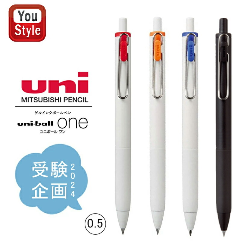you-mit-umns05.jpg