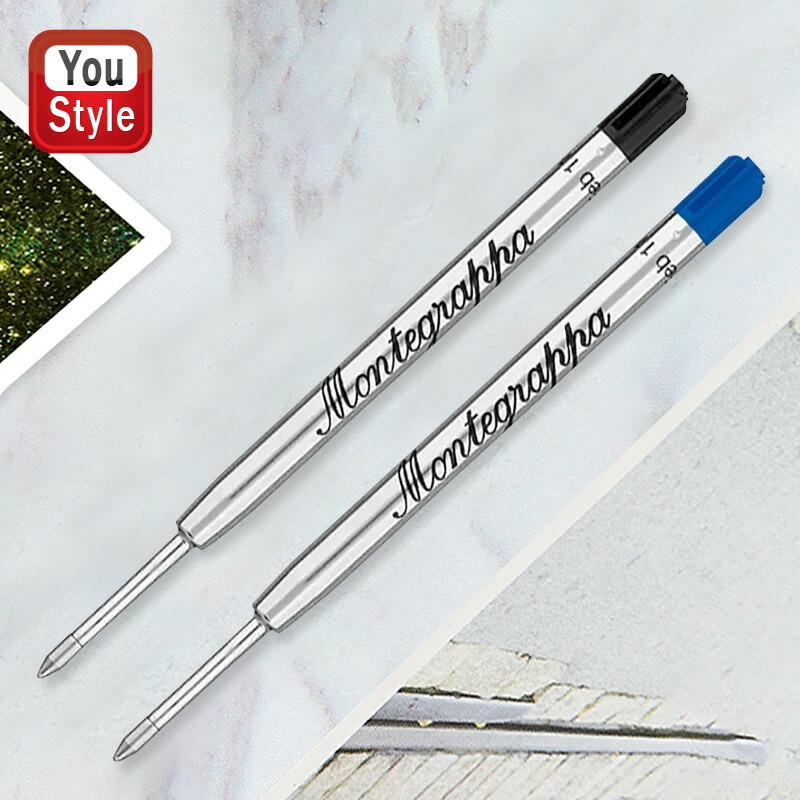 Montegrappa モンテグラッパ 油性ボールペン替芯 ブラック
