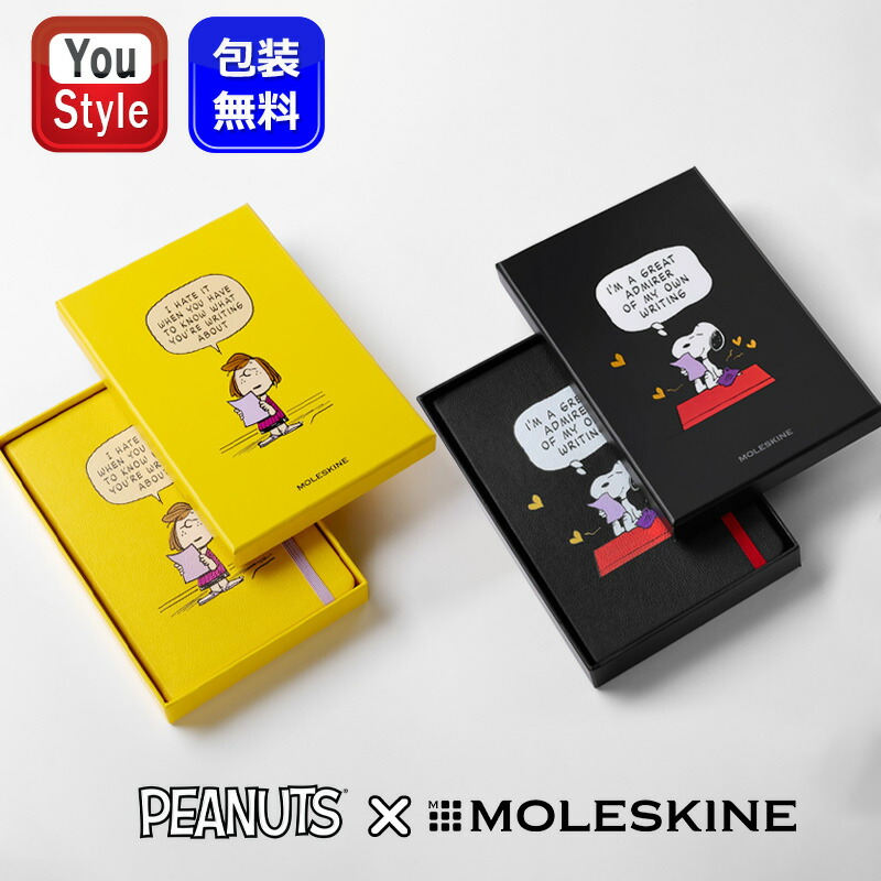 you-more-lepenb31.jpg