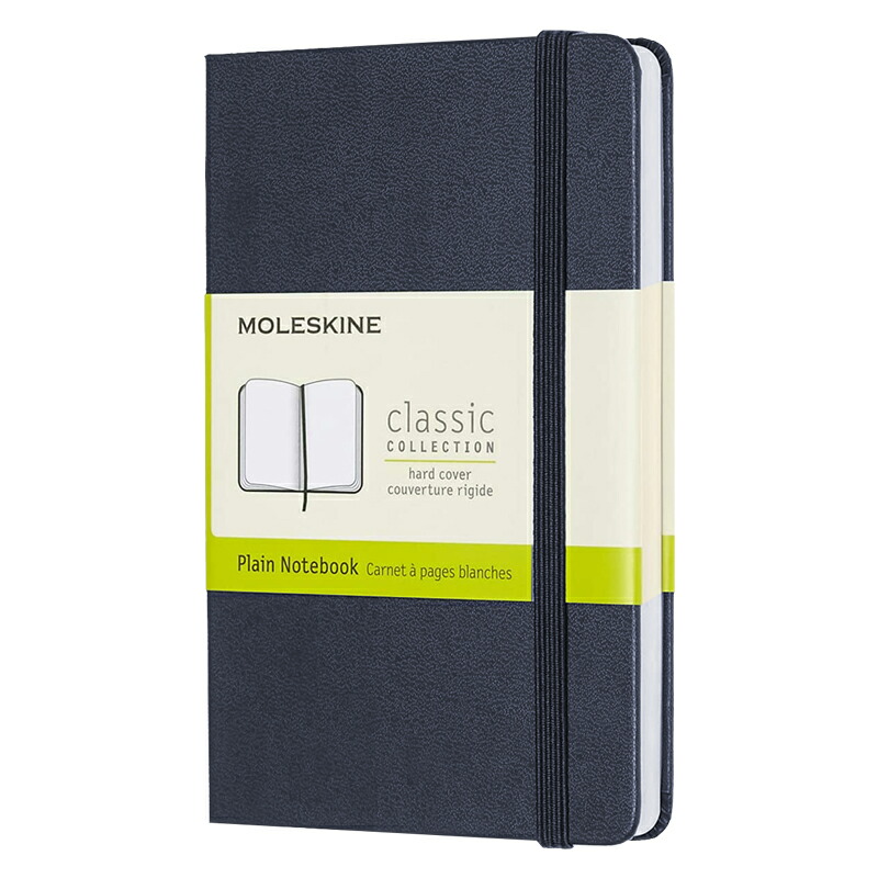 MOLESKINE モレスキン ノートブック クラシック ハードカバー