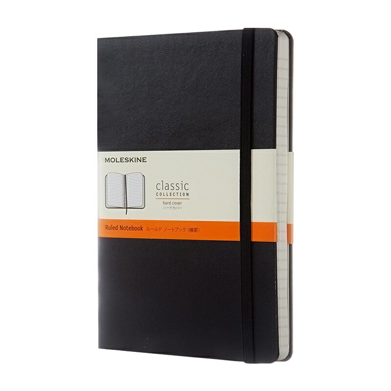 MOLESKINE モレスキン 手帳 日記 チェック クラシック ハード