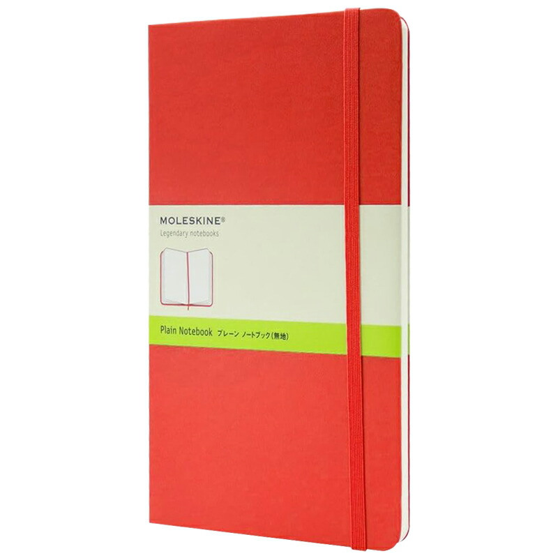 モレスキン MOLESKINE ノート 5冊セット Amazon | モレスキン ノート セット 福袋 プレミアム ギフト