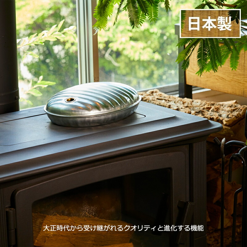 マルカ MARUKA 湯たんぽ トタン製 A3.5L 袋付 冬物アイテム ゆたんぽ