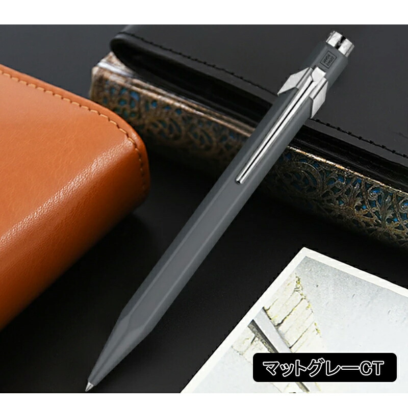 849 名入れ カランダッシュ CARAN D'ACHE ゲル コレクション ノック