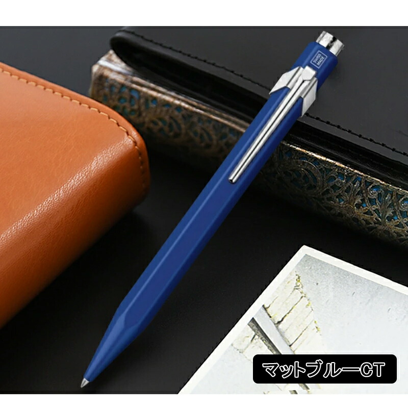 849 名入れ カランダッシュ CARAN D'ACHE ゲル コレクション ノック