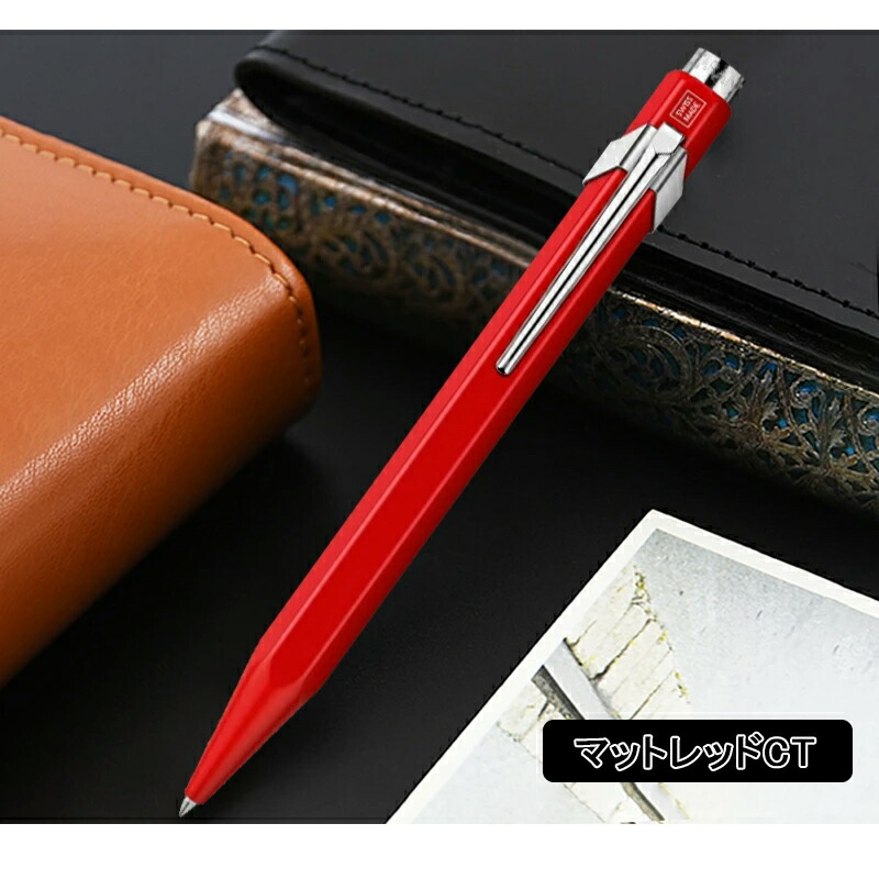 849 名入れ カランダッシュ CARAN D'ACHE ゲル コレクション ノック