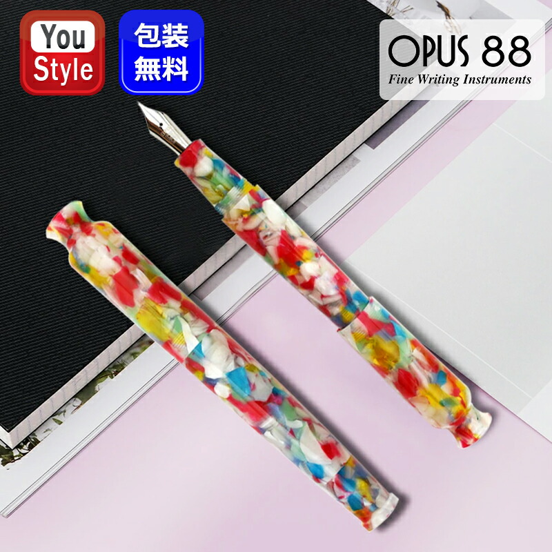 OPUS オーパス88 88 万年筆 アイドロップ式 フローラ Flora