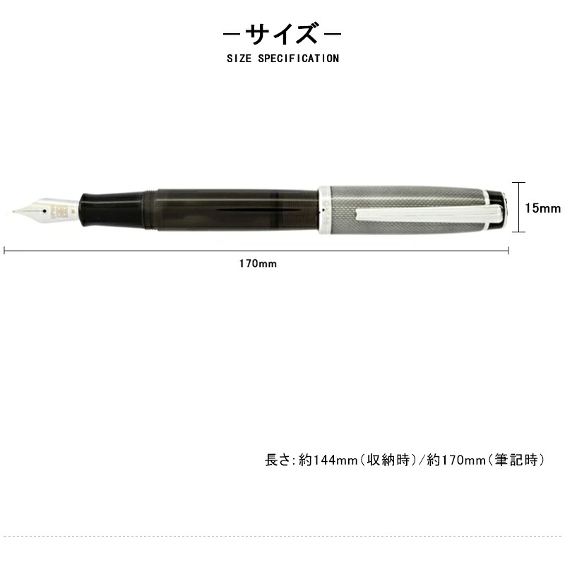 green（グリーン） 在庫一掃 赤字セール オーパス88 OPUS88 キャップ式