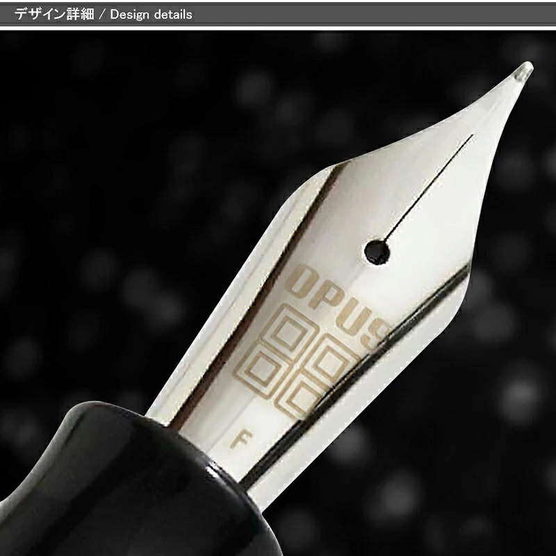 【稀少】OPUS88 刀型 水牛角軸 超大型 万年筆 Jowoペン先 細字 新品 green（グリーン） 在庫一掃 赤字セール オーパス88 OPUS88 キャップ式