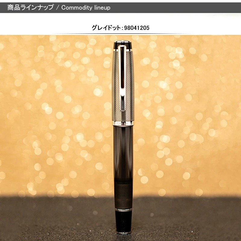 green（グリーン） 在庫一掃 赤字セール オーパス88 OPUS88 キャップ式