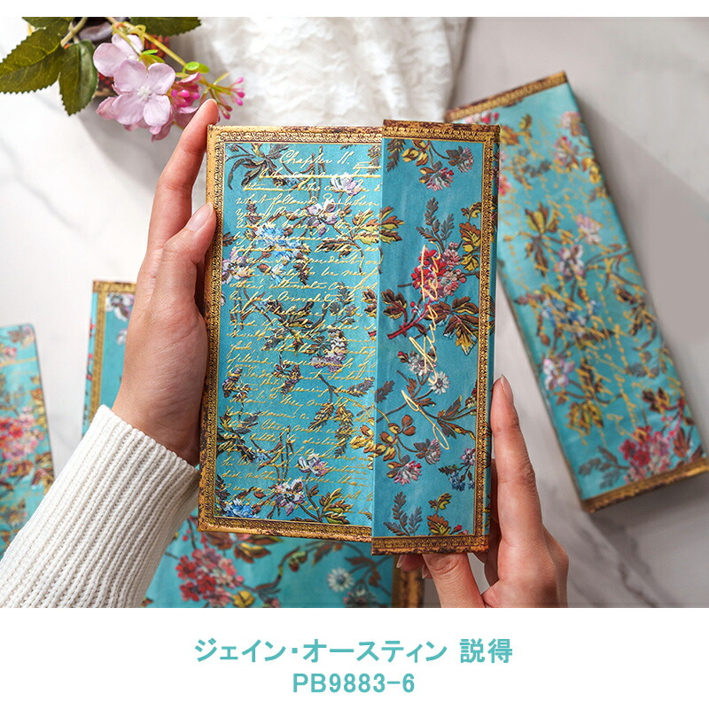 ◯ ビンテージ ルースニュートン 絵本 ◯ サンラバー ラシュトン お好きな方に ◯ ビンテージ ルースニュートン 絵本 ◯ サンラバー ラシュトン