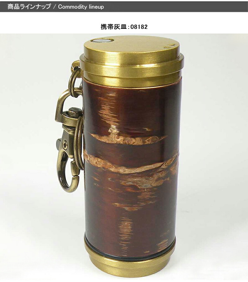 舐達磨　灰皿  ライター　セット　完売品　【最終値下げ‼️】 pg90563_2.jpg
