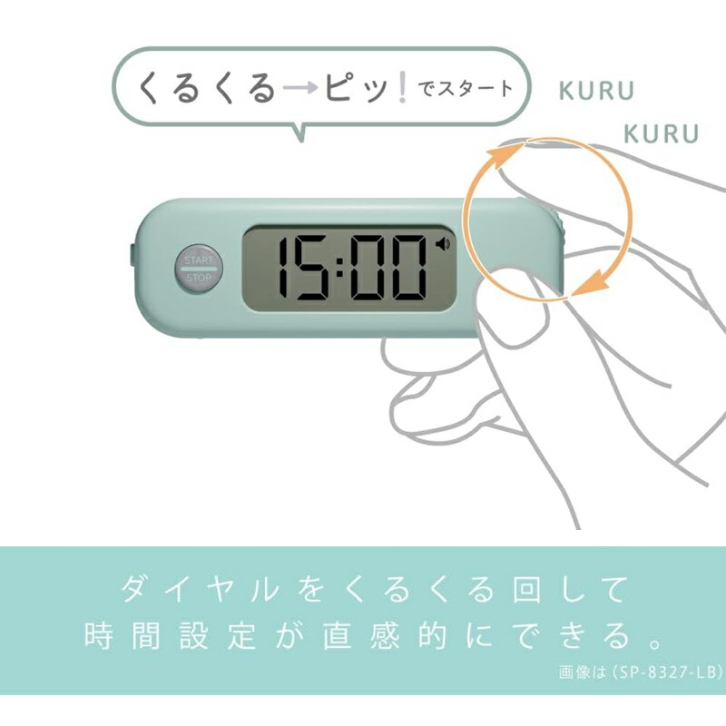 PILOT（パイロット） ライズ RAIZ 頭冠回転繰り出し式 油性ボールペン