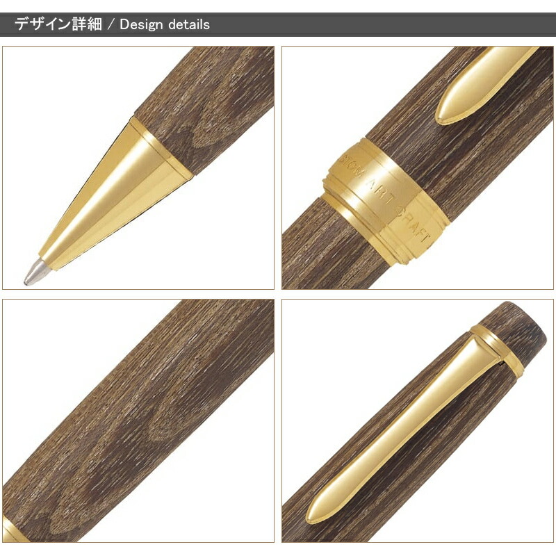 CUSTOM（PILOT） パイロット PILOT カスタム 槐 えんじゅ CUSTOM 回転