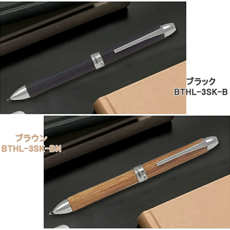 you-pil-bthl-3sk-05.jpg