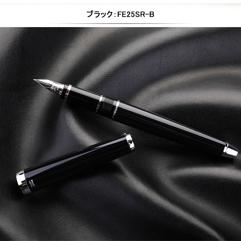 エラボー 名入れ 万年筆 パイロット エラボーロジウム PILOT ELABO