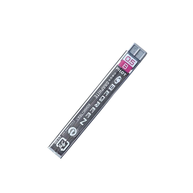 カヴェコ　レッド　0.5 シャープペンシル ビグリーン パイロット PILOT シャープペンシル替え芯