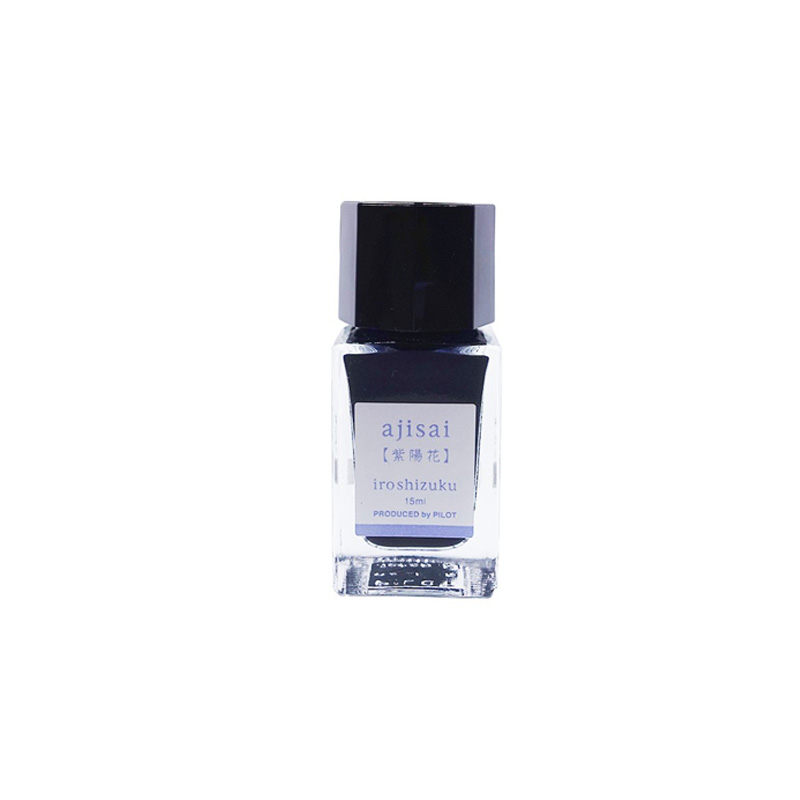 パイロット PILOT 万年筆用ボトルインク iroshizuku 色彩雫 いろしずく ミニ 15ml 全11色 INK-15 筆記具 文房具 事務用品｜youstyle-pen｜02