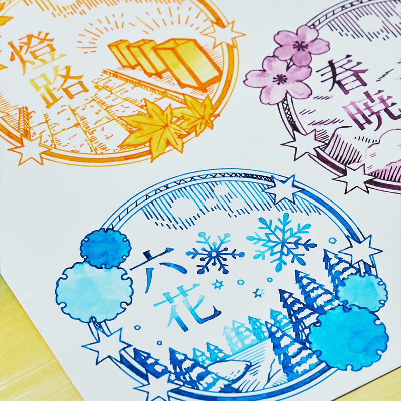 PILOT（パイロット） 万年筆用ボトルインク PILOT iroshizuku 色彩雫