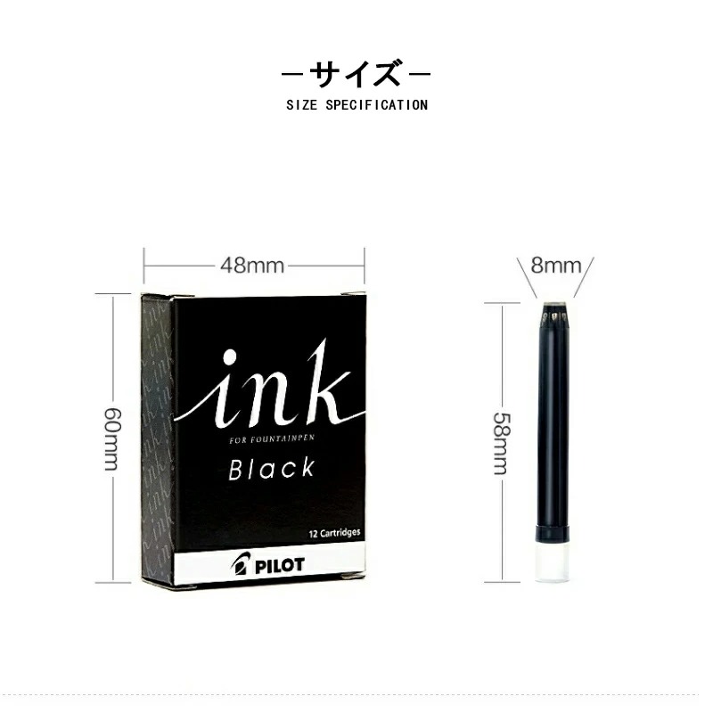 PILOT（パイロット） 万年筆用カートリッジインク 全4色 12本 水性染料