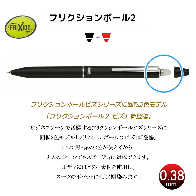 リンホフ　プロフィボールヘッドII ヨドバシ.com - リンホフ 自由雲台 プロフィボールヘッドII 003676
