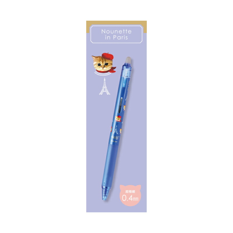 パイロット ポールペン フリクションシナジーノック PAUL&JOE コラボ 数量限定 クリップスライドノック式 0.3mm 激細 LFSK-13PJ24/0.4mm 超極細 LFSK-14PJ24 | PILOT（文具） | 08