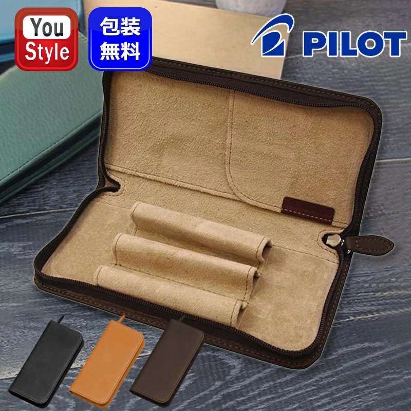 you-pil-pspc-01-zt.jpg