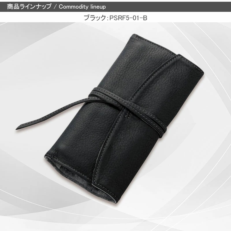 ペンサンブル パイロット PILOT ペンケース Pensemble 牛革 ファスナー
