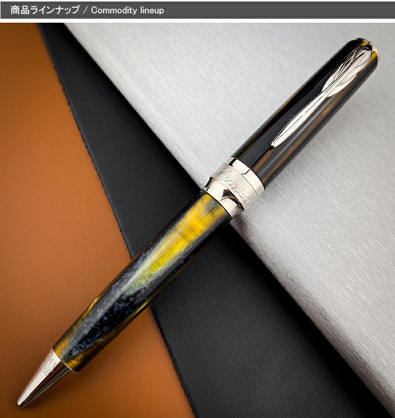 良質 You STYLEピナイダー Pineider 高級ボールペン ラ グランデ ベレッツァ アルコ ブルービー La Grande Bellezza ARCO SB0MSPP2603441 プレゼント 記念品 文房具 お祝い ピナイダー Pineider La Grande Bellezza ラ・グランデ・ベレッツァ ロック ボールペ イエロー SB0MSPP4903108-BP レッド SB0MSPP4903107-BP ブルー SB0MSPP4903053-BP グレー SB0MSPP4903104-BP プレゼント 記念品 文房具 お祝い
