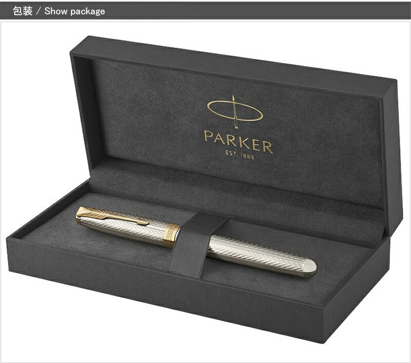 ソネット パーカー PARKER 万年筆 SONNET プレミアム シルバー