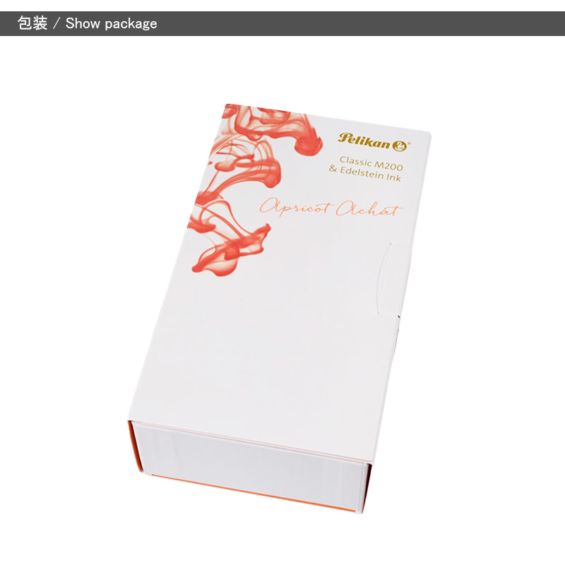 Pelikan（ペリカン） 特別インクと万年筆のセットボックス限定発売