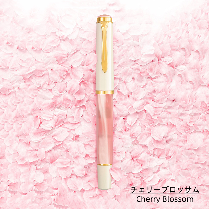 Pelikan（ペリカン） 万年筆 特別生産品 クラシック PELIKAN Classic