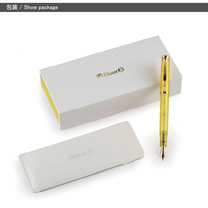 Pelikan（ペリカン） 万年筆 特別生産品 クラシック PELIKAN Classic
