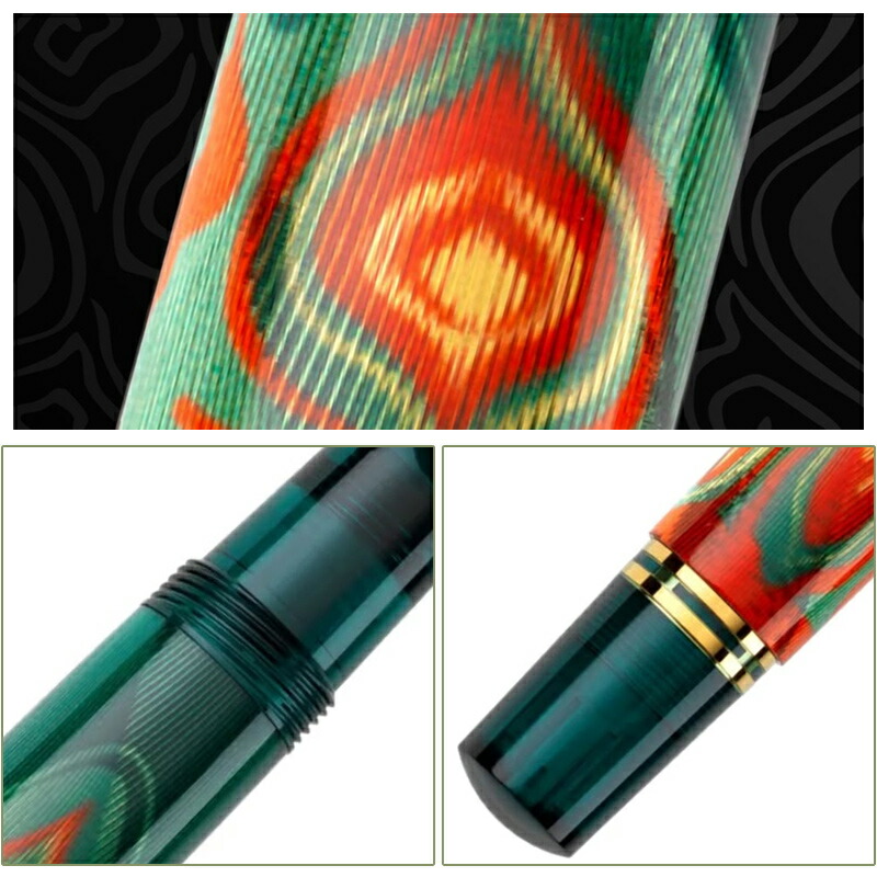 Pelikan（ペリカン） 万年筆 特別生産品 スーベレーン PELIKAN M600 14
