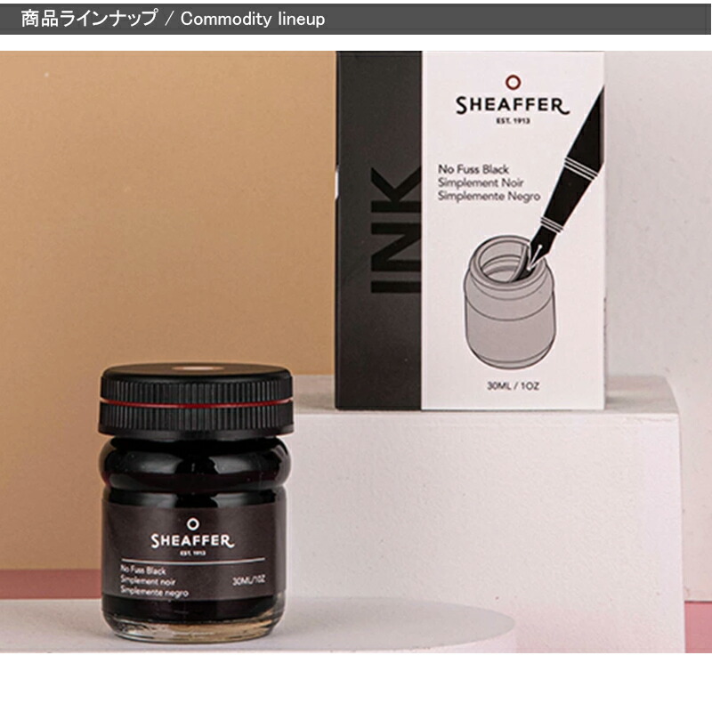 ファブリックジャンクジャーナル＊ヴィンテージ調 【一名様限定】 フェンウィック(Fenwick) エイシス ACES64SULJ Ver.ZERO 