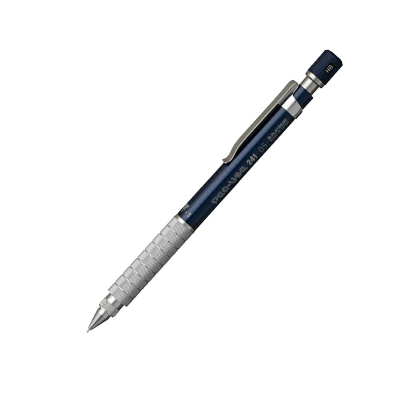 プラチナ万年筆 PLATINUM（プラチナ万年筆） ペンシル PRO-USE