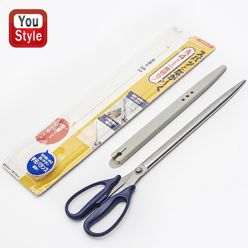 はさみ・カッター Cricket Cuttlebug はさみ・カッター Cricket