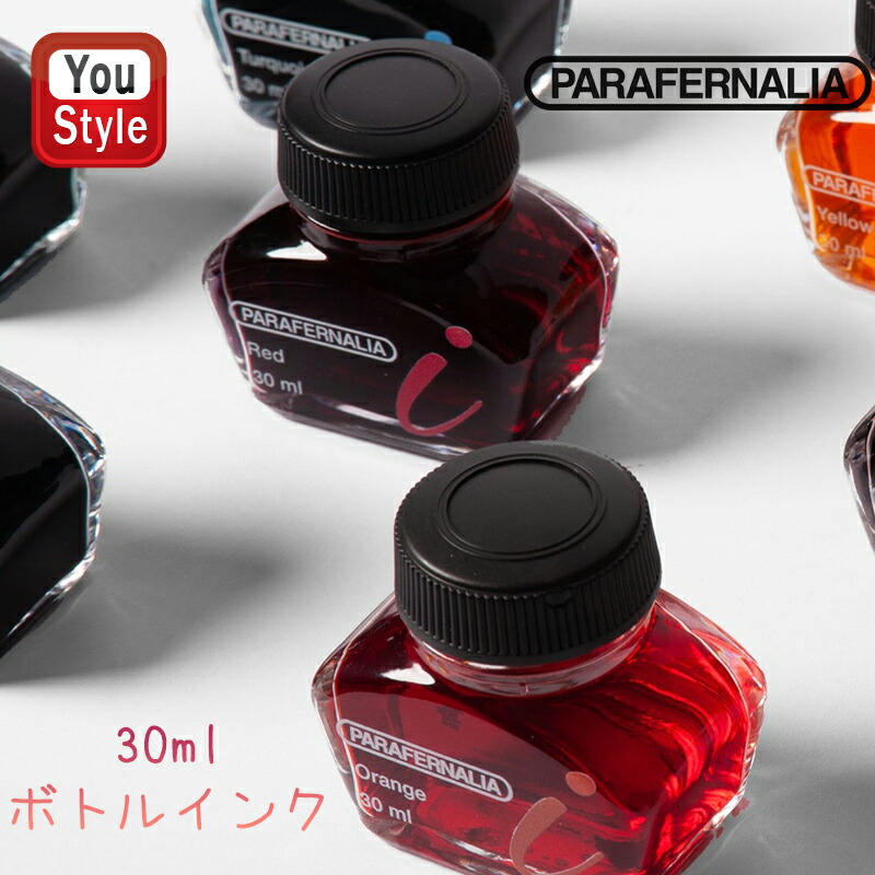 パラフェルナリア　万年筆　木軸？　定価25000円 パラフェルナリア 万年筆 木軸？