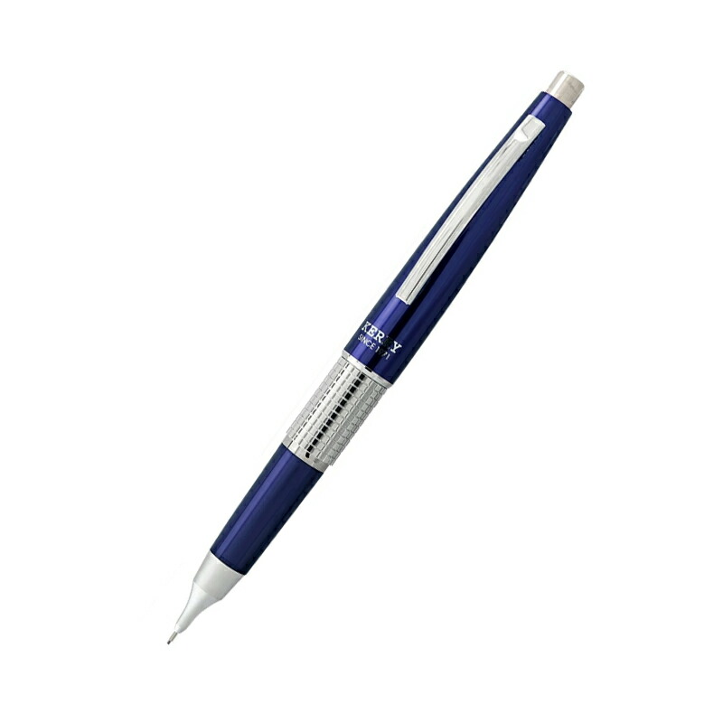 名入れ ペンシル ペンテル PENTEL シャープペンシル 万年CIL ケリー KERRY シャーペン P1035/P1037 全14色 0.5/0.7mm ギフト プレゼント お祝い 記念品 名前入り｜youstyle-pen｜04